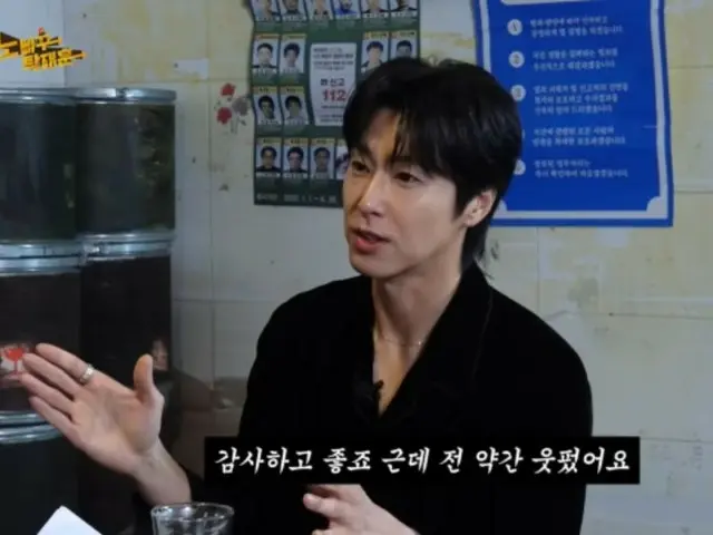 東方神起成員允浩（U-KNOW）談及時隔四年人氣回升以及「Lesson」梗（No Pack Tak Jae Hoon）