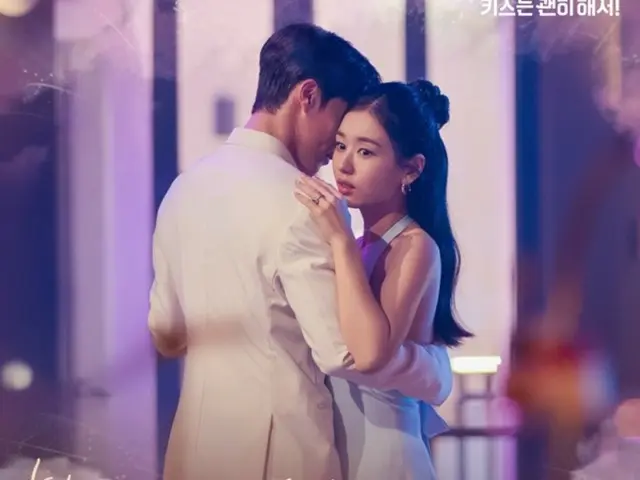 Red Velvet成員Wendy演唱了電視劇《Dynamite Kiss》OST中的歌曲《Just One Word》…於今日（16日）發行。