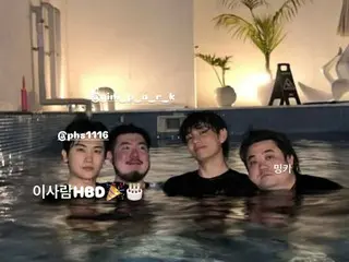 BTS成員V在社交媒體上發布了一張他和朴炯植在泳池邊的合照來慶祝生日……“祝這傢伙生日快樂！”