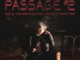 WINNER成員姜昇潤（YOON）將在日本大阪和東京舉辦四年來的首場個人演唱會…