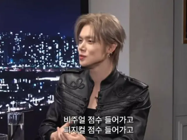 「TOMORROW X TOGETHER」 延俊，「我17歲時在地鐵上被星探發掘…」（Psick University）（附影片）