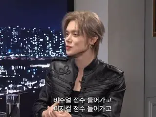 「TOMORROW X TOGETHER」 延俊，「我17歲時在地鐵上被星探發掘…」（Psick University）（附影片）