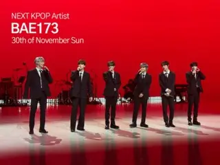 BAE173將於11月30日在YouTube頻道「It's Live」亮相…這是他們出道5年來的首次亮相。