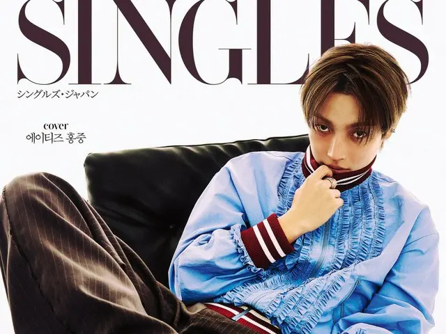 ATEEZ成員弘中公開寫真及採訪…“ATINY是我度過難關的支柱”