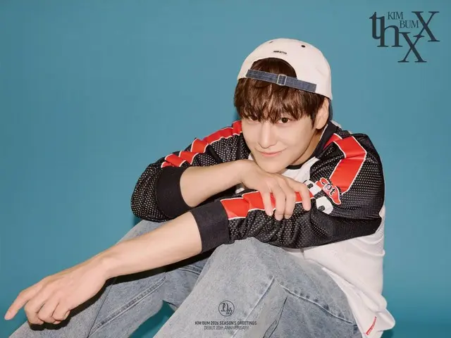 演員金範發布節日祝福慶祝出道20週年