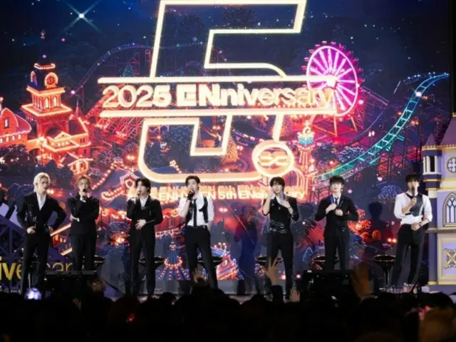 ENHYPEN為慶祝出道五週年，邀請了3000名粉絲前往遊樂園。