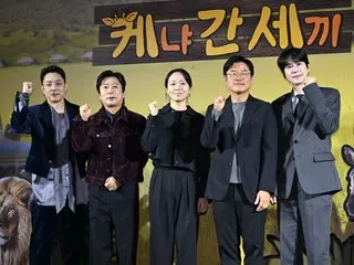 【照片】圭賢（SUPER JUNIOR）、李秀根、殷志源和羅PD出席《去肯亞的人》製作發布會