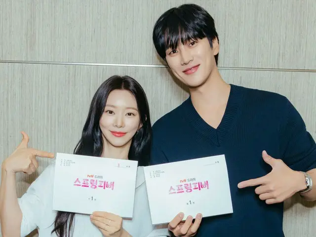 安普賢和李珠彬公開了新劇《春日戀曲》的劇本研讀會…粉紅浪漫即將上演