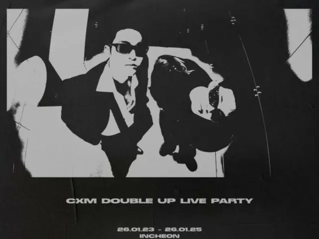 SEVENTEEN 的 S.COUPS X MINGYU 將在韓國、日本和台灣的五個城市舉辦巡迴演唱會！