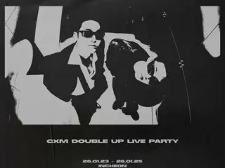 SEVENTEEN 的 S.COUPS X MINGYU 將在韓國、日本和台灣的五個城市舉辦巡迴演唱會！