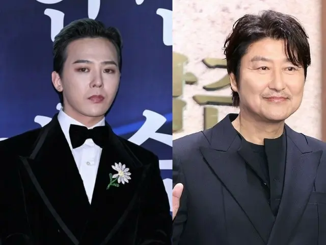 G-DRAGON和宋康昊所屬經紀公司GALAXY Corp.向香港高層公寓火災受害者捐贈100萬港元