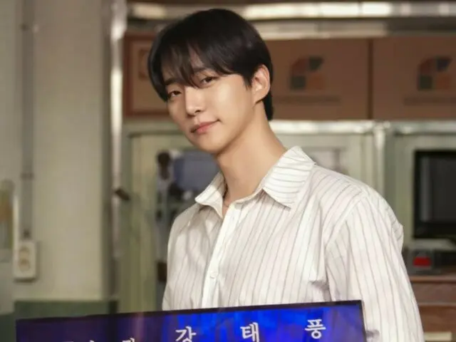 2PM成員李俊昊對《大風公司》結束感到難過…幕後花絮曝光