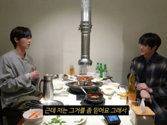 演員樸敘俊安慰遭遇經紀人詐騙的成始璄…「一切都會好起來的」。