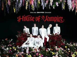 HYBE JAPAN 將舉辦首座 ENHYPEN 音樂體驗博物館，讓觀眾沉浸於五感之中。