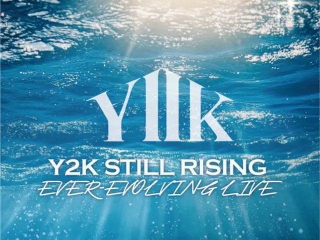 日韓組合「Y2K」將於明年2月舉辦單獨演唱會…他們音樂生涯的第二篇章即將開啟。