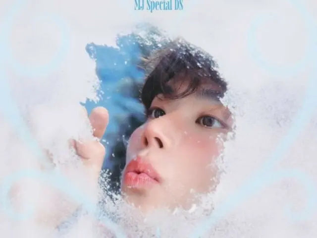 ASTRO 的 MJ 發行特別新歌《12:25 (CLOCK)》…採樣自《大笨鐘》