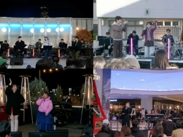 由東方神起成員允浩（U-KNOW）主持的「Change Street」預示著史上最盛大的全球街頭現場表演即將上演，李昇基、柳宇克（SJ）和幸田來未也將傾情加盟。