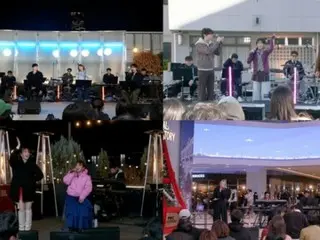 由東方神起成員允浩（U-KNOW）主持的「Change Street」預示著史上最盛大的全球街頭現場表演即將上演，李昇基、柳宇克（SJ）和幸田來未也將傾情加盟。