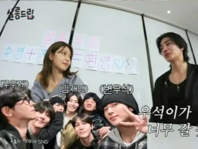 金宰榮對好友卞宇碩的人氣表現得很謙虛……“我們以前是競爭對手，但現在我根本沒辦法跟他比了。”