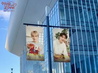 J-JUN & Jun Su (Xia) “JX” 公開日本粉絲見面會場地照片，距離見面會還有兩週…“請和我們合影吧！”